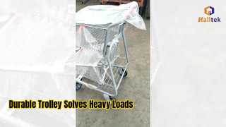 ماشین خرید سوپرمارکت فلزی